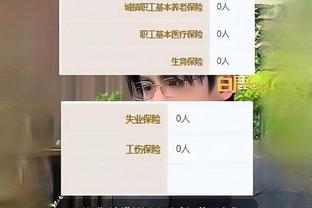 188bet金宝搏怎么样截图0